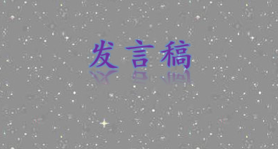 RealPlayer SP播放器