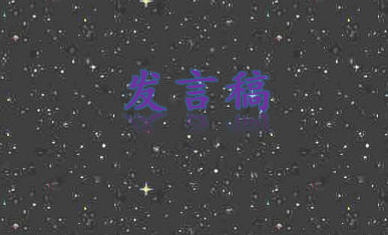 正规网上彩票APP平台app安卓版二维码
