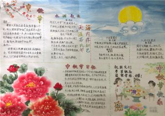 非凡电子游艺官网