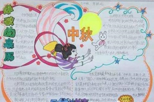 河南汽车维修平台APP