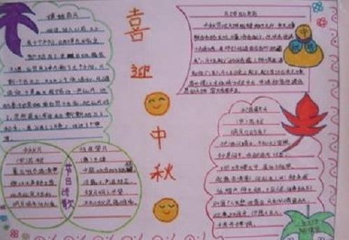 库博体育app入口安卓版二维码