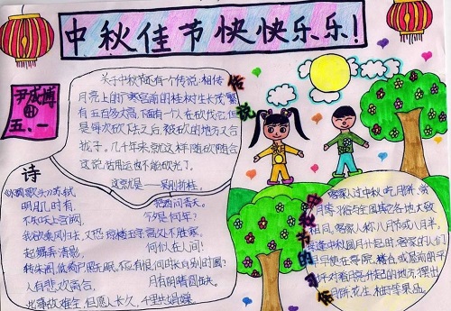 河南汽车维修平台APP