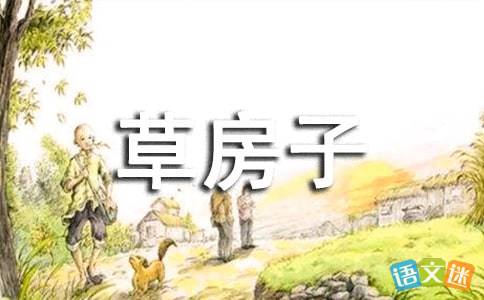 快手