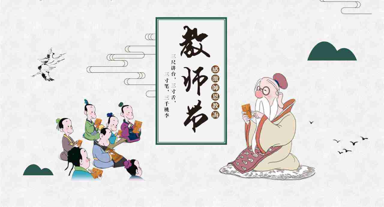 超级马里奥跑酷