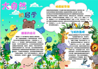 凯运体育官网V4.5专业版