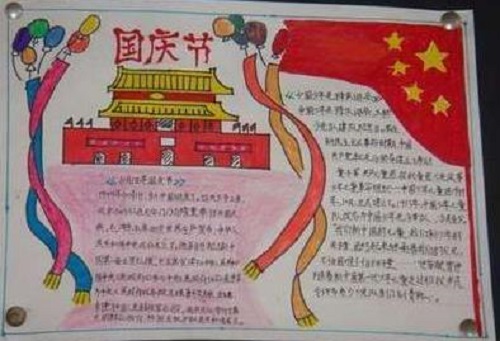 J9九游app 2025最新版 新增明星角色与招式展示