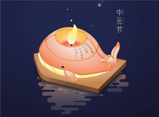 开云kaiyun官方入口
