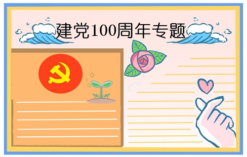 华康标题宋w9 p