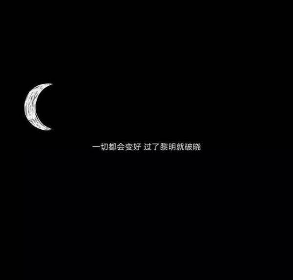 文鼎妞妞字体