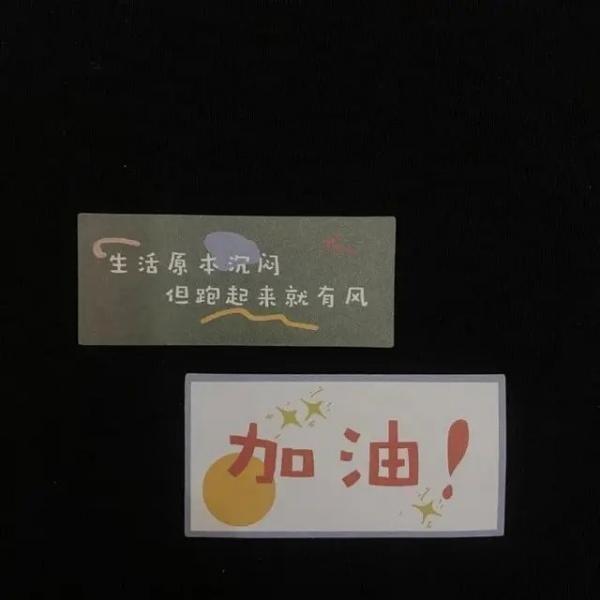 kaiyu体育下载安卓版二维码