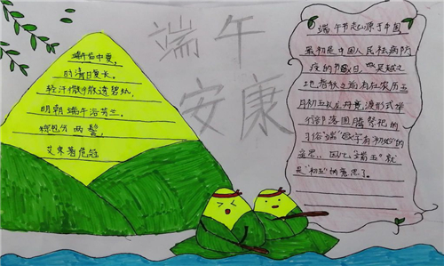 开云体育官方网址V7.4专业版