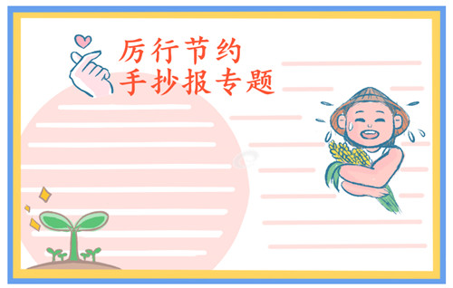 MoboPlayer2.0
