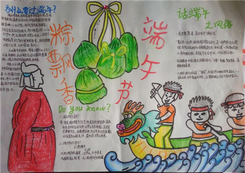 淘男网桌面