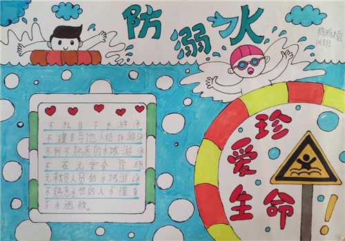 365HappV9.8专业版