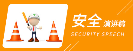 小熊洗车APP