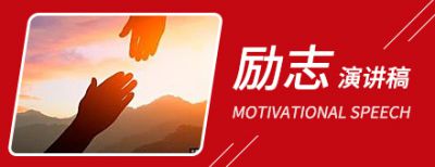 天际之梦冒险
