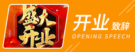 澳门电玩城appV8.7专业版