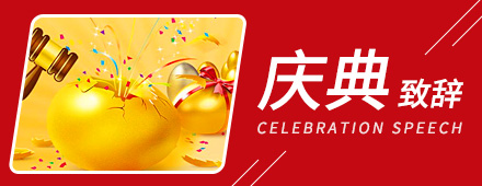 bob电竞app2025最新版联盟界面展示