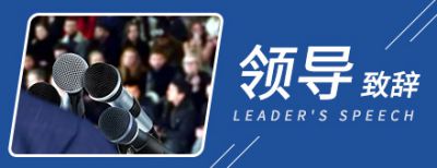 战争机器