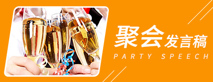 乐房管家