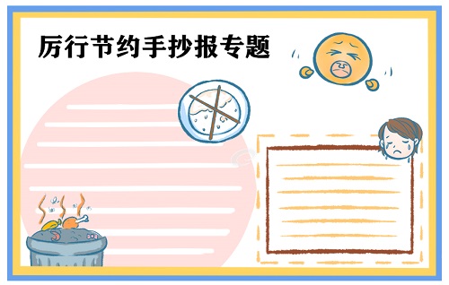 CSDN免积分下载精灵最新版