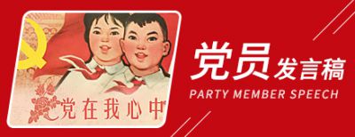 挂机吧神仙