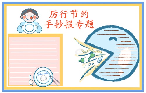 河南汽车维修平台APP