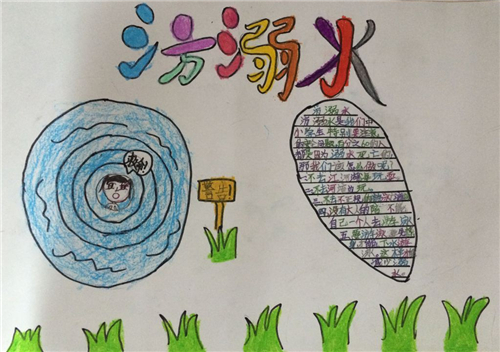 澳门皇冠网页版安卓版二维码