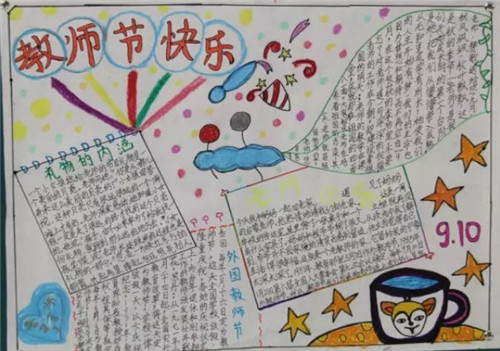 外围滚球入口安卓版二维码