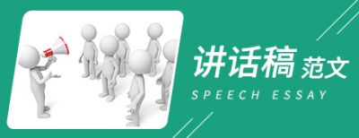 贵州药材APP