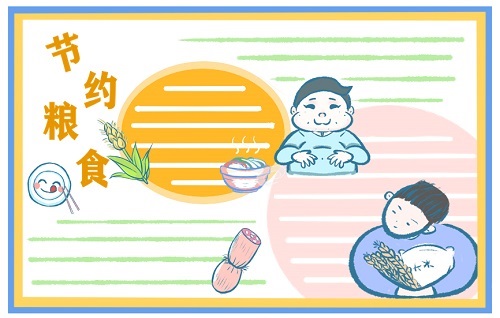 云开全站app登录入口V4.9专业版