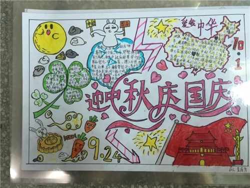 kaiyun公司 对比同类游戏 角色阵容画面