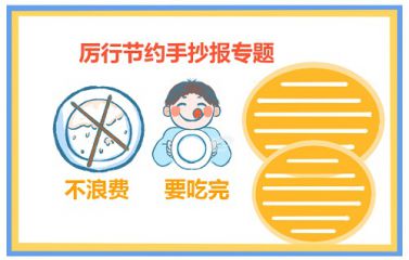 威澳门尼斯人app安卓版二维码