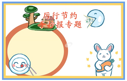 河南汽车维修平台APP