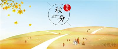 FH至尊appV1.5专业版