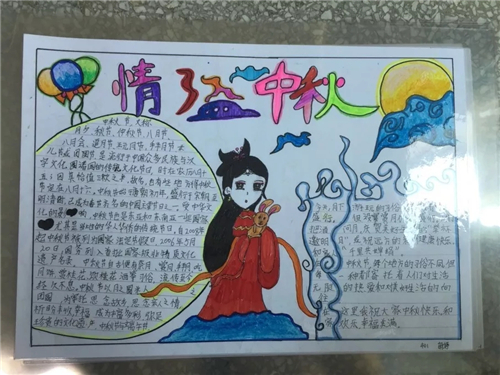 贵州药材APP