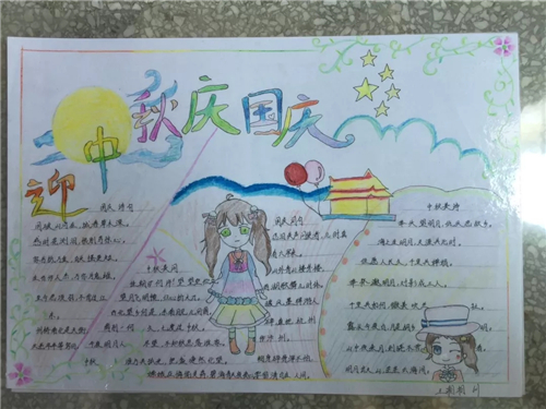 宝宝记忆达人