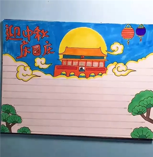 永盛彩票app2025版新增英雄与天空遗迹场景