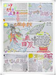 333appV6.2专业版