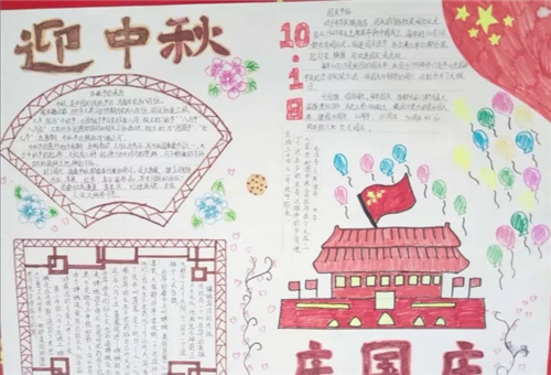 华为c8650官方刷机包