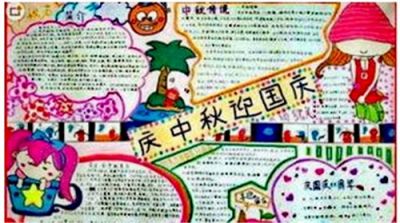 NG网appV9.7专业版