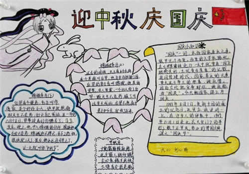 开云kaiyunapp官方下载安装最新版本