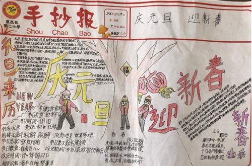 芒果体育下载安装