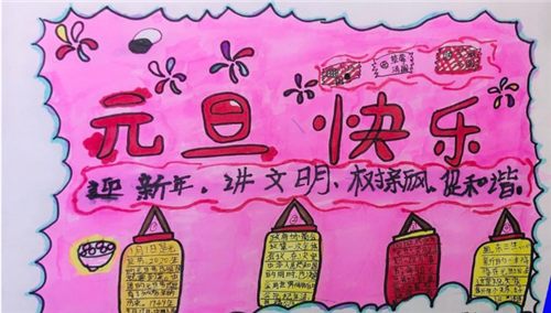 雷火电竞入口地址安卓版二维码