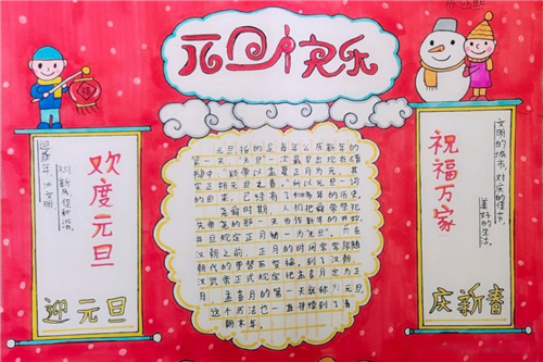 河南汽车维修平台APP