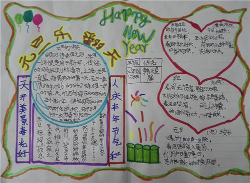 360文件恢复器独立版