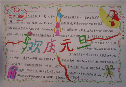 开云官方app下载苹果版