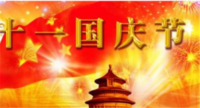 百度刷机助手
