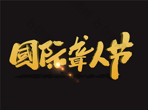双赢彩票app