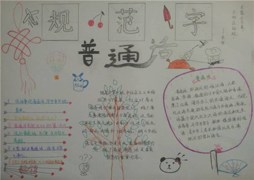 《澳门雷锋论坛》2025最新版新增遗忘峡谷探索画面
